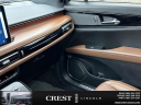 Thumbnail image of 2022 Lincoln Nautilus at Crest Lincoln Sterling Heights