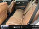 Thumbnail image of 2022 Lincoln Nautilus at Crest Lincoln Sterling Heights