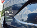 Thumbnail image of 2022 Mazda CX-5 at MazdaLakelandUSED of Lakeland, FL