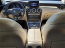 Thumbnail image of 2019 Mercedes-Benz GLC at Ford of Kendall