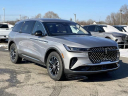 2025 Lincoln Nautilus Premiere at Empire Ford Lincoln of Huntington