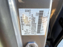 Thumbnail image of 2025 Lincoln Nautilus at Empire Ford Lincoln of Huntington