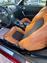 Thumbnail image of 2005 Nissan 350Z at Blondies Auto Sales