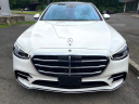 Thumbnail image of 2022 Mercedes-Benz S-Class at Rockland Motors
