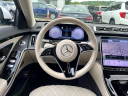 Thumbnail image of 2022 Mercedes-Benz S-Class at Rockland Motors