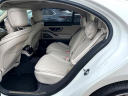 Thumbnail image of 2022 Mercedes-Benz S-Class at Rockland Motors