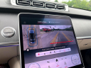 Thumbnail image of 2022 Mercedes-Benz S-Class at Rockland Motors