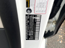 Thumbnail image of 2022 Mercedes-Benz S-Class at Rockland Motors