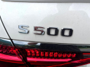 Thumbnail image of 2022 Mercedes-Benz S-Class at Rockland Motors