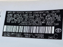 Thumbnail image of 2023 Toyota Prius Prime at Galaxy Toyota