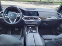 Thumbnail image of 2023 BMW X5 at Reliance Nissan
