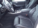 Thumbnail image of 2023 BMW X5 at Reliance Nissan