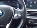 Thumbnail image of 2023 BMW X5 at Reliance Nissan