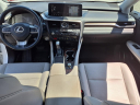 2020 Lexus RX 350 Base at Liccardi Ford Lincoln