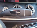 Thumbnail image of 2022 Mercedes-Benz E-Class at Lynnes Nissan City Inc