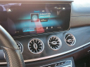 Thumbnail image of 2022 Mercedes-Benz E-Class at Lynnes Nissan City Inc