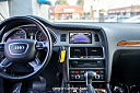Thumbnail image of 2015 Audi Q7 at Gentle Carmen Auto