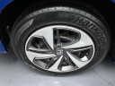 Thumbnail image of 2019 Honda Civic at Plaza Honda