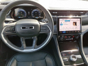 Thumbnail image of 2023 Jeep Grand Cherokee at Brown Daub Chrysler Dodge Jeep Ram Fiat