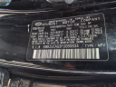 Thumbnail image of 2015 Hyundai Tucson at Peruzzi Buick Gmc