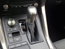 Thumbnail image of 2021 Lexus NX 300 at Lexus of Cherry Hill