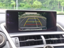 Thumbnail image of 2021 Lexus NX 300 at Lexus of Cherry Hill