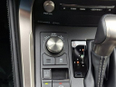 Thumbnail image of 2021 Lexus NX 300 at Lexus of Cherry Hill