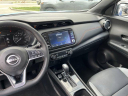 Thumbnail image of 2023 Nissan Kicks at Boulder Nissan - USED