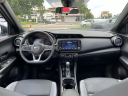 Thumbnail image of 2023 Nissan Kicks at Boulder Nissan - USED