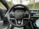 Thumbnail image of 2021 Land Rover Range Rover Velar at Jaguar Land Rover Huntington