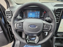 Thumbnail image of 2024 Ford Ranger at Osseo Ford