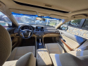 Thumbnail image of 2009 Honda Accord at NICKY AUTO LLC