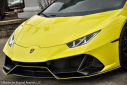 Thumbnail image of 2022 Lamborghini Huracan at PerilloDownersGrove of Downers Grove, IL