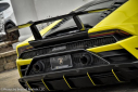 Thumbnail image of 2022 Lamborghini Huracan at PerilloDownersGrove of Downers Grove, IL
