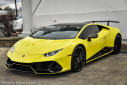 Thumbnail image of 2022 Lamborghini Huracan at PerilloDownersGrove of Downers Grove, IL