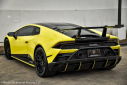 Thumbnail image of 2022 Lamborghini Huracan at PerilloDownersGrove of Downers Grove, IL