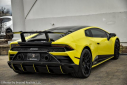 Thumbnail image of 2022 Lamborghini Huracan at PerilloDownersGrove of Downers Grove, IL