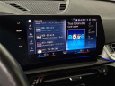 Thumbnail image of 2023 BMW X1 at Metro Honda