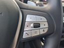 Thumbnail image of 2024 BMW X3 at Germain BMW - New