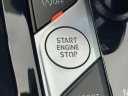 Thumbnail image of 2024 BMW X3 at Germain BMW - New