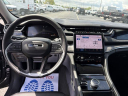 Thumbnail image of 2024 Jeep Grand Cherokee at Bob Caldwell CDJR - New