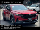 Thumbnail image of 2023 Mazda CX-50 at Garden City Mazda