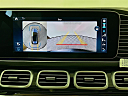 Thumbnail image of 2024 Mercedes-Benz GLE at Mercedes-Benz of Massapequa