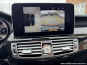 Thumbnail image of 2016 Mercedes-Benz CLS at Mario LoMedico Exotic Motors Inc.