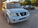 Thumbnail image of 2012 Nissan Pathfinder at Campbell's Auto Sales