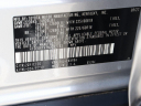 Thumbnail image of 2022 Toyota RAV4 Hybrid at Ocean Mazda