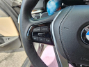 Thumbnail image of 2023 BMW 5 Series at BMW of South Albany