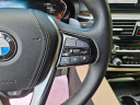 Thumbnail image of 2023 BMW 5 Series at BMW of South Albany