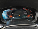 Thumbnail image of 2023 BMW 5 Series at BMW of South Albany