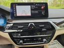 Thumbnail image of 2023 BMW 5 Series at BMW of South Albany